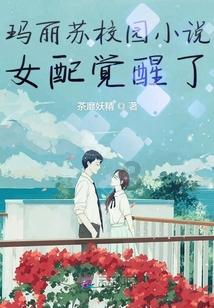 神奇的邀请函
