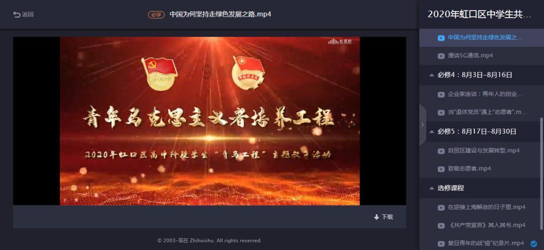 幻想纹章3.3