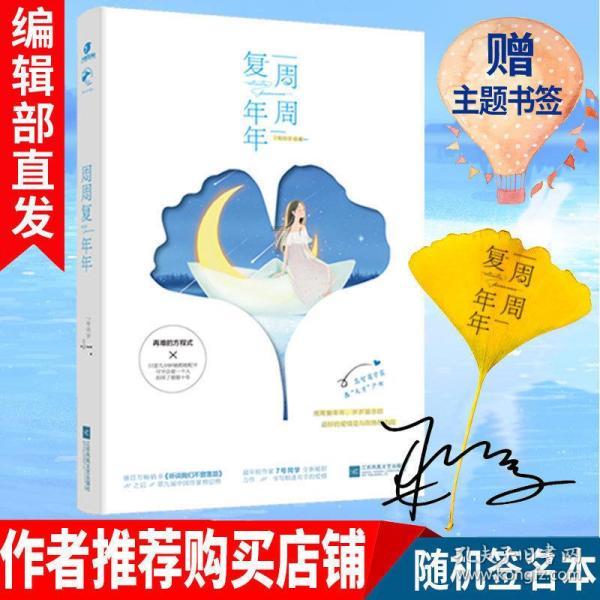 冬天你有哪些“无痛起床”的好方法?-专业有问必答平台